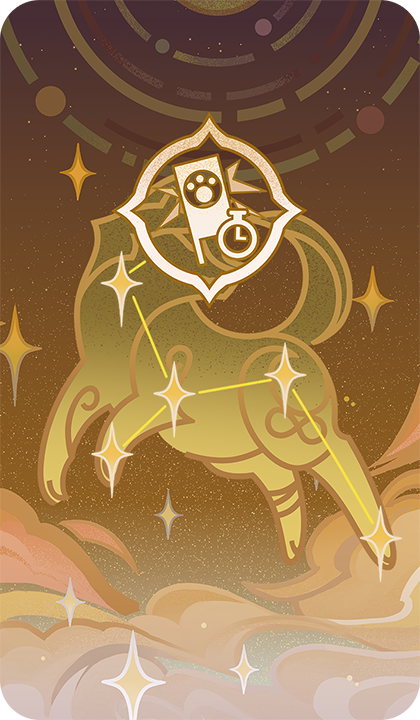 Бег гончей: Скорость ветра