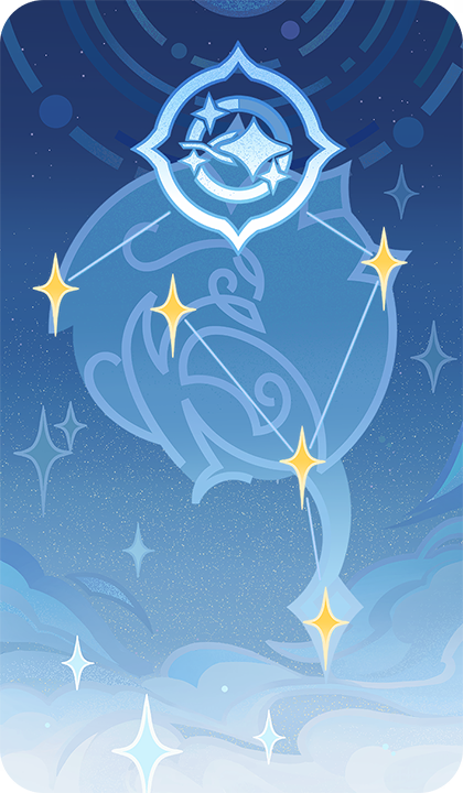 Власть света