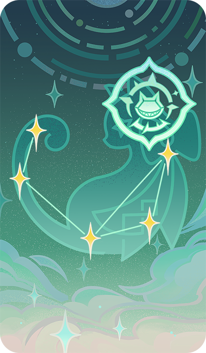 Лезвие хладной тени