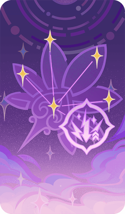 Грех гордыни