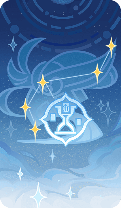 Забытое таинство