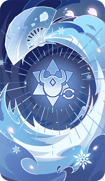 Благословение кантэн сэммё