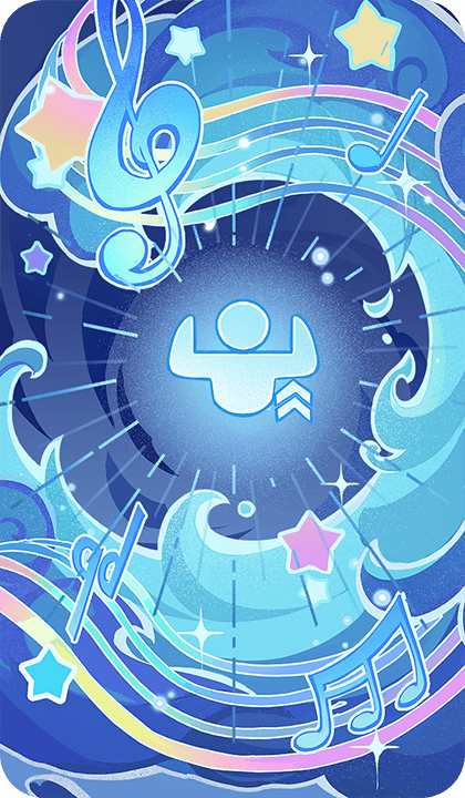 Урожайный сезон