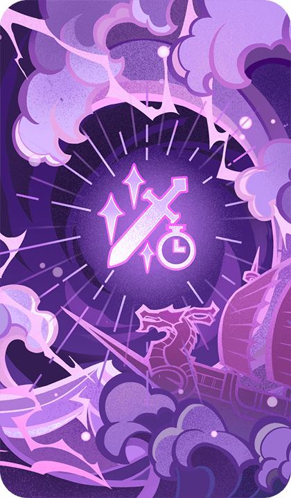 Гром и молния