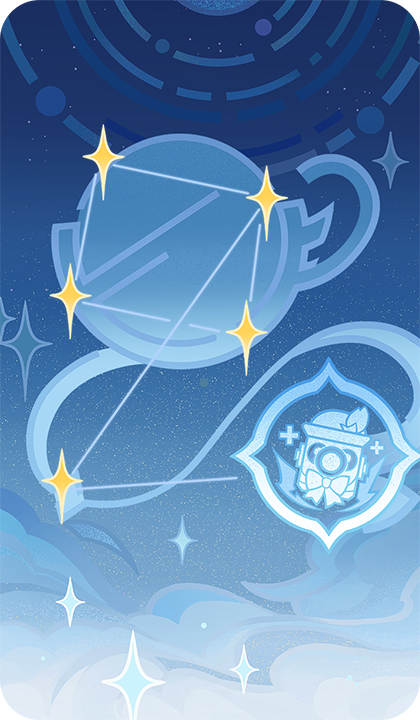 Любопытство как суть