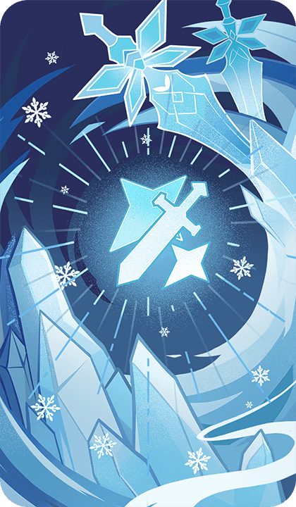 Ровное дыхание