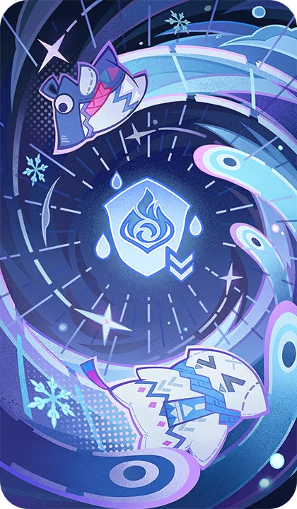 Холодный дождь Мамалоако