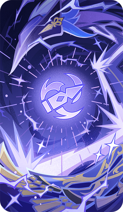 Разрывающее мрак пламя