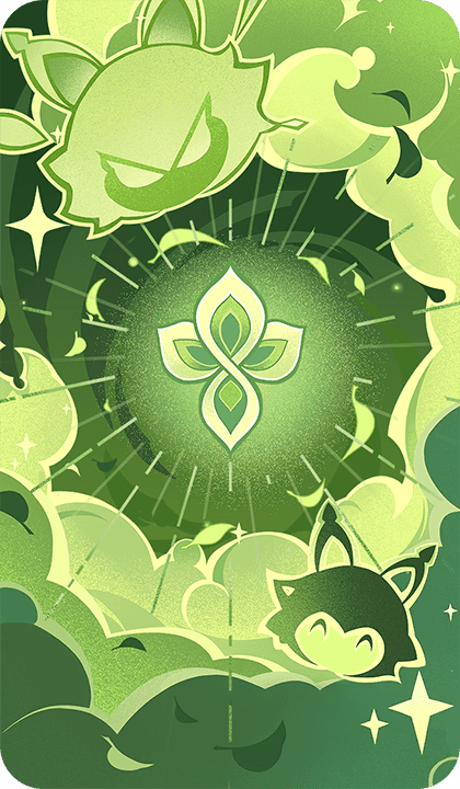 Возвращение цветов