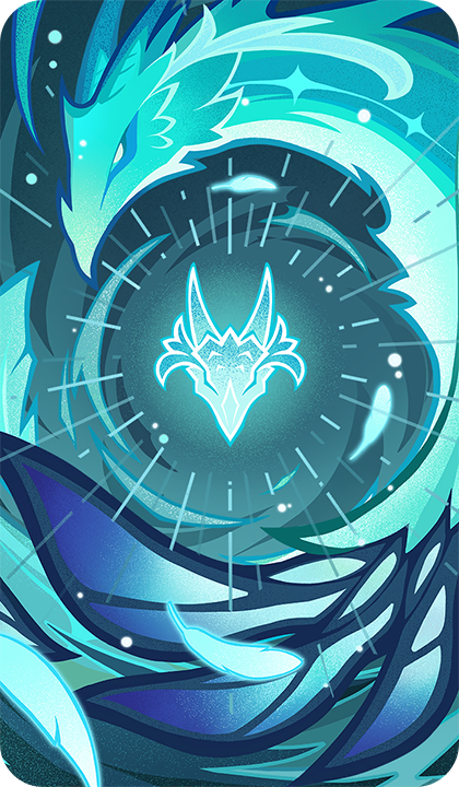 Воронка расщепления