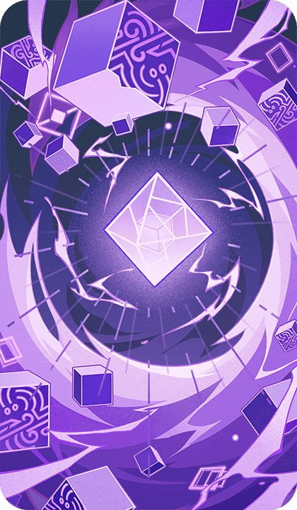 Поглощающая призма