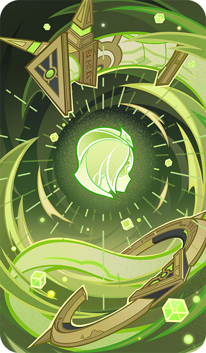 Вихрь духа змеи