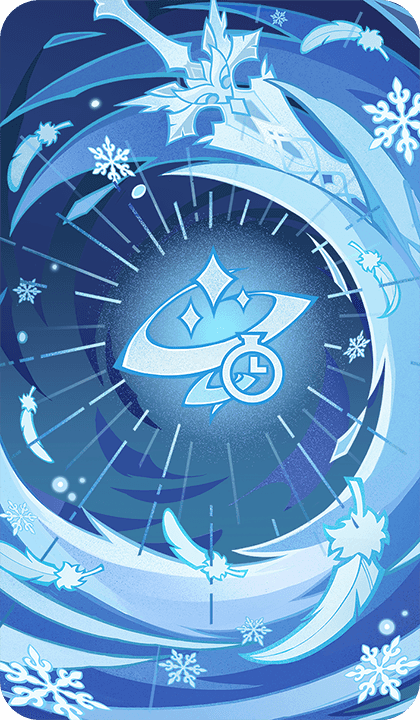 Прилив войны