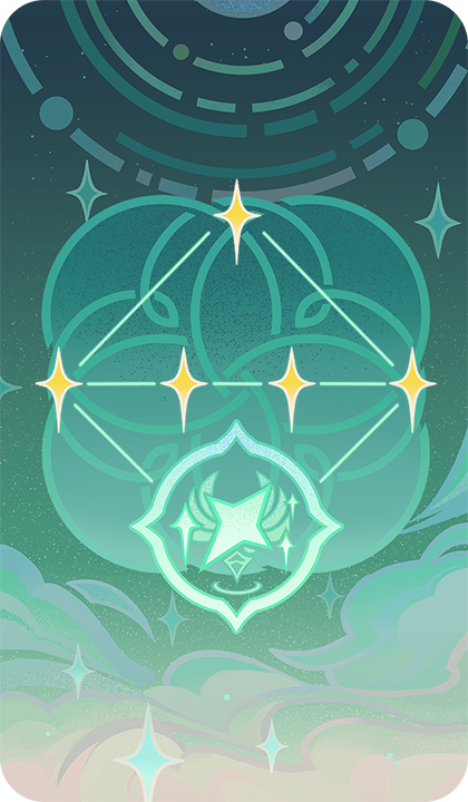 Дивный путь истины