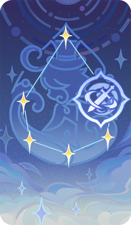 «Высоко поднимем все кубок веселья!»