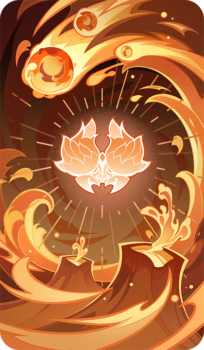 Оплавленная кольчуга