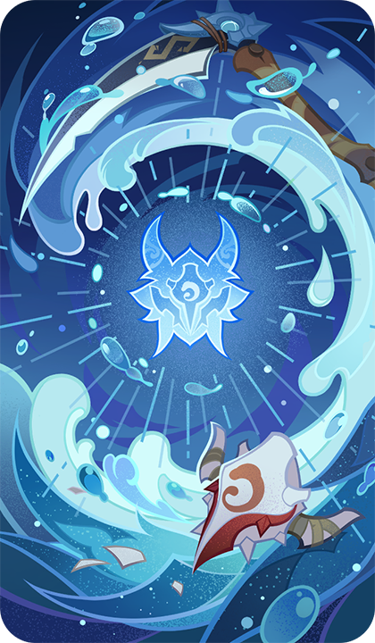 Лёгкая пена