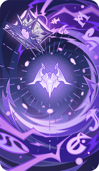 Каскад цепной молнии