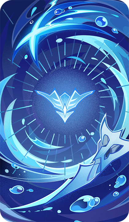 Скрытое течение