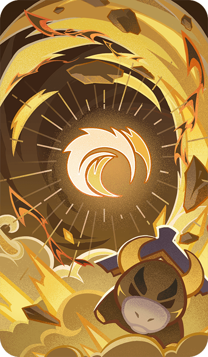 Аратаки итибан