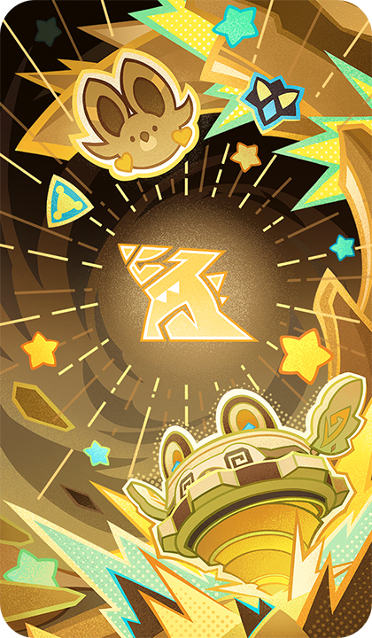 Дар владений ночи: Сердце единства