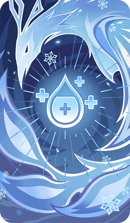 Клинок холодной крови