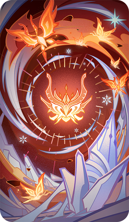 Рана за рану