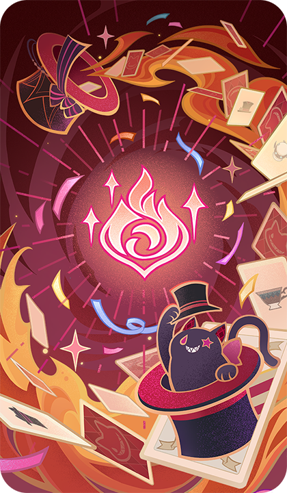 Заключительные овации