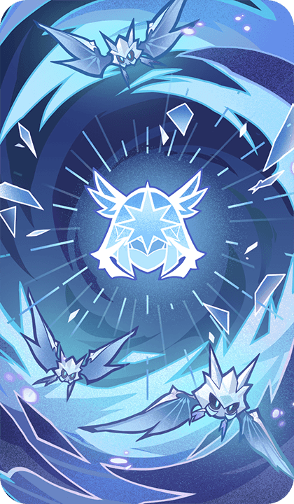 Холодный взгляд цицина