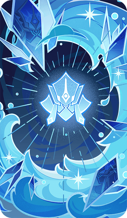 Зеркальная клетка