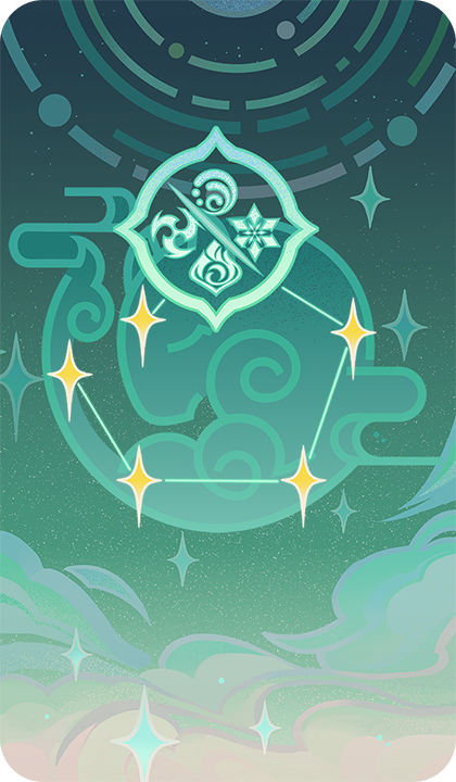 Сон явит твой силуэт...