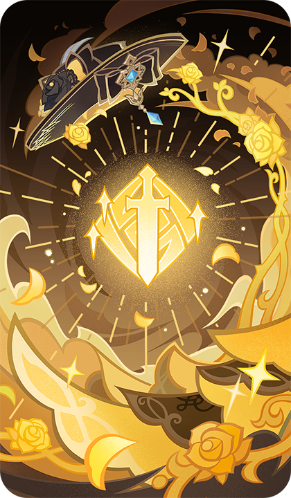 Неизвестные каналы обращения