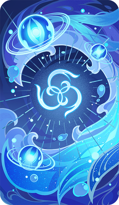 Наследник древнего моря