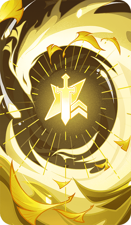 Стратегические запасы