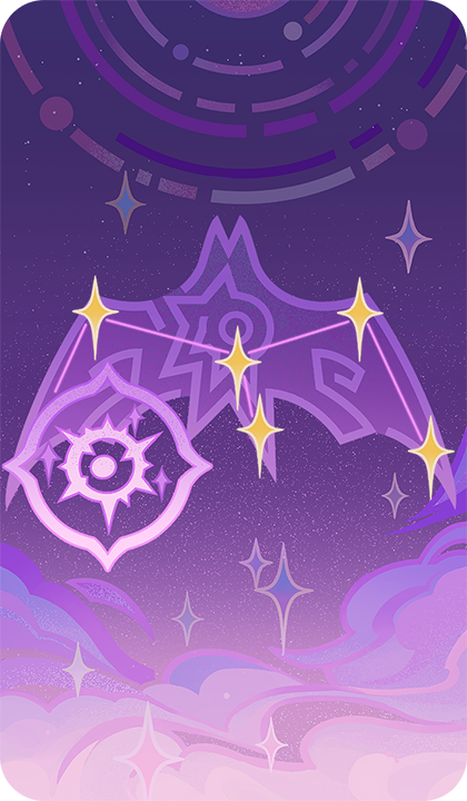 Следы в лесном тумане