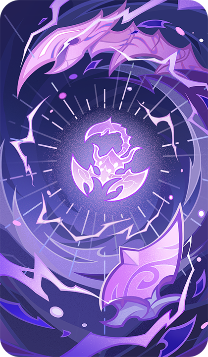 Смертельная молния