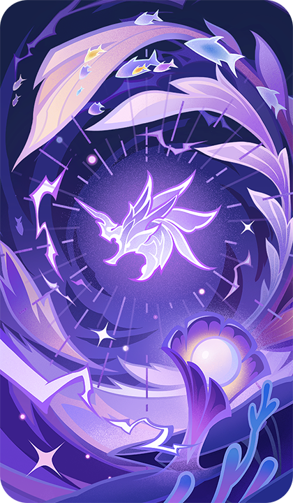 Твердеющий перламутр