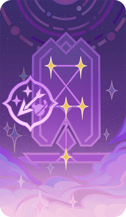 Книга храма Блуждающего солнца