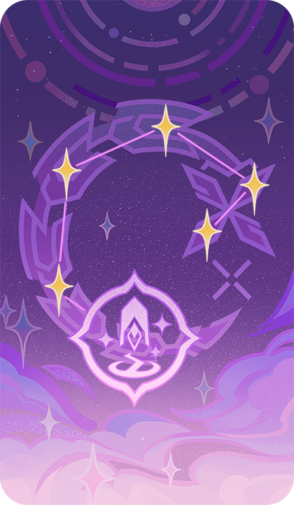 Отказ от слабости