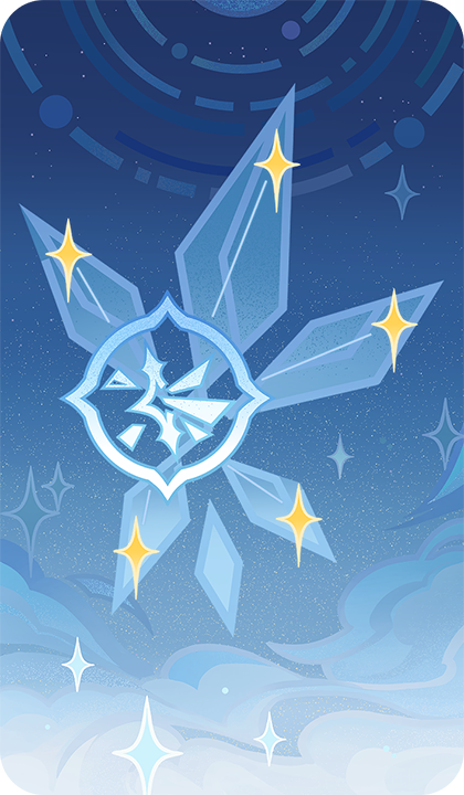 Нескончаемое падение