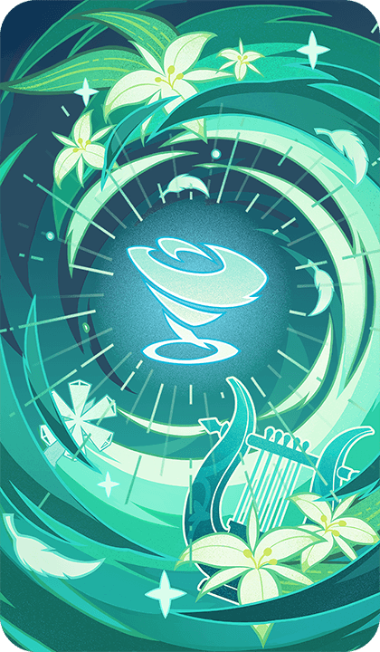 Объятья ветра