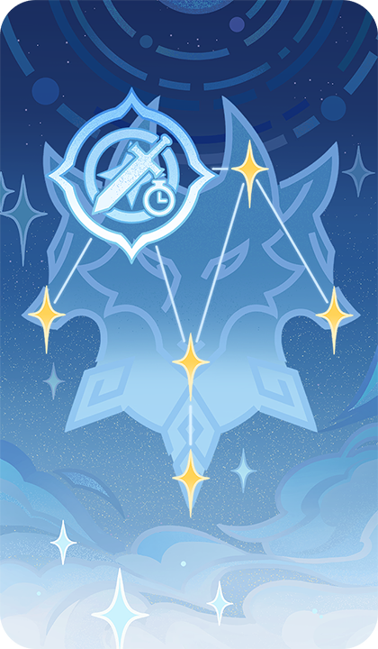 Держать злодеев в страхе