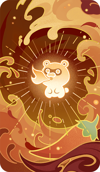 Перекрёстный огонь