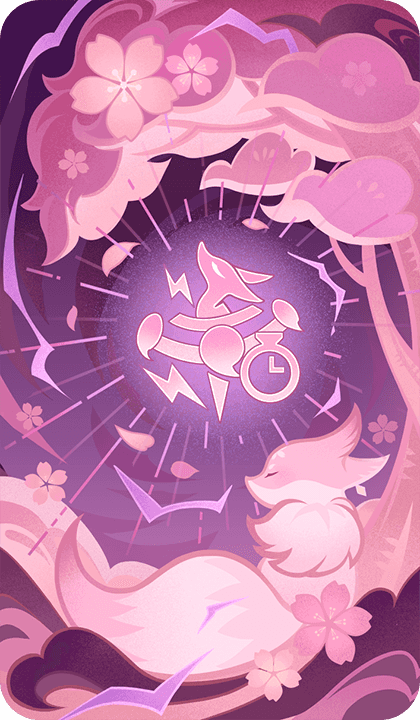 Божественная тень святилища