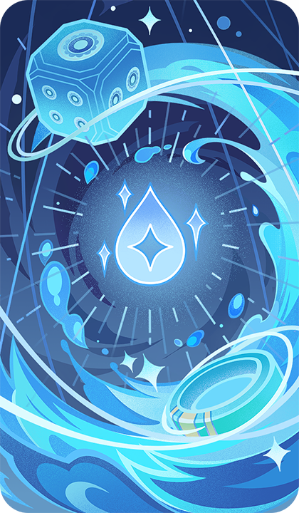 Перехват инициативы