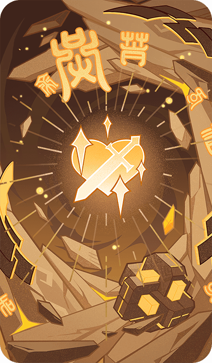 Господство земли