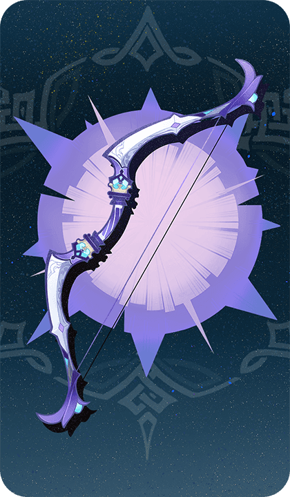 Церемониальный лук