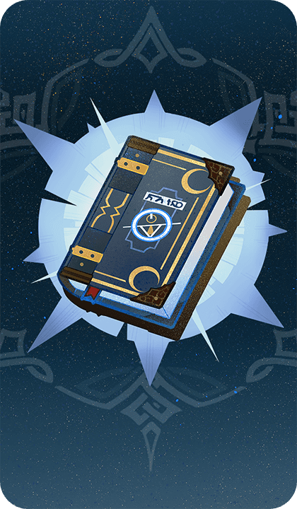 Руководство по магии