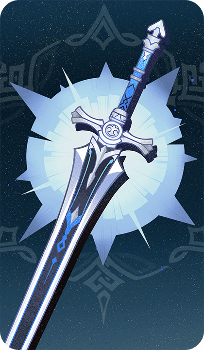 Меч из белого железа