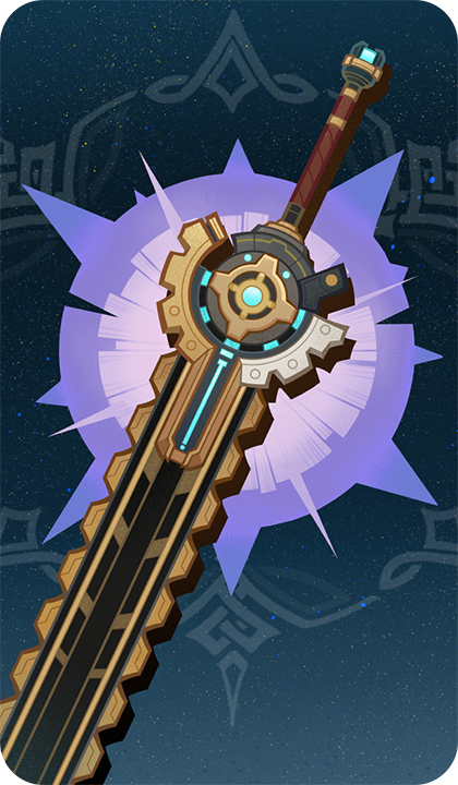 Переносная мотопила